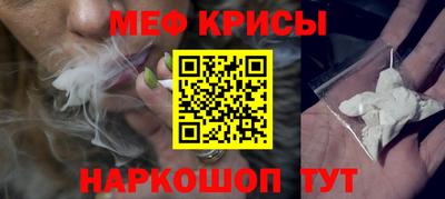 скорость mdpv Тверь