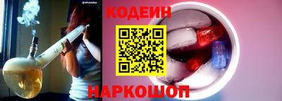 героин Тара