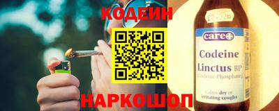 героин Тара