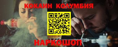 мдпв Татарск