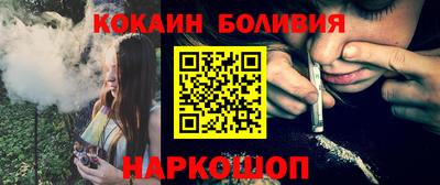 мдпв Татарск