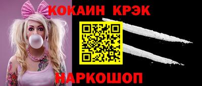 героин Тара
