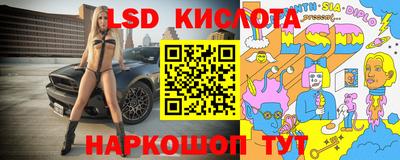 мефедрон Среднеуральск