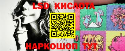 скорость mdpv Тверь