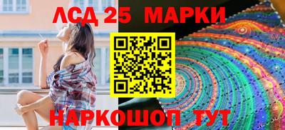 мефедрон Среднеуральск