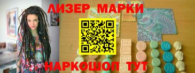 героин Тара