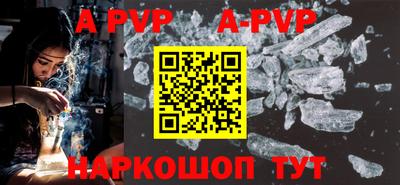 скорость mdpv Тверь