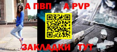 героин Тара
