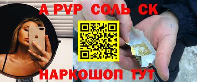 скорость mdpv Тверь