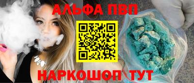 героин Тара