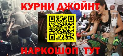 мдпв Татарск