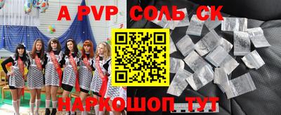 скорость mdpv Тверь