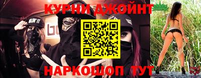 мефедрон Среднеуральск