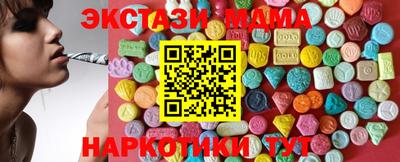 мдпв Татарск
