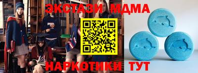 скорость mdpv Тверь