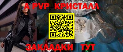 героин Тара