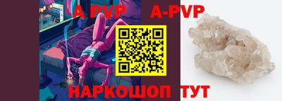мефедрон Среднеуральск