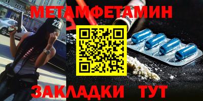 скорость mdpv Тверь