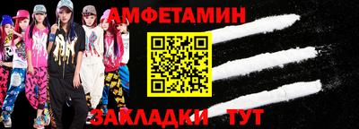 скорость mdpv Тверь