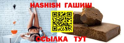 мефедрон Среднеуральск