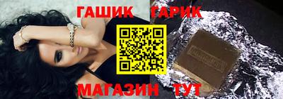 мефедрон Среднеуральск