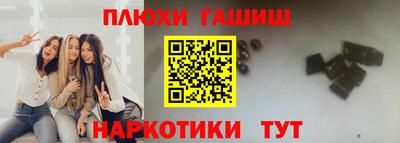 мдпв Татарск