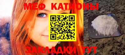 героин Тара