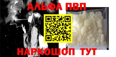 героин Тара
